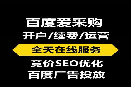 谷歌SEM案例分享：提升品牌形象与口碑